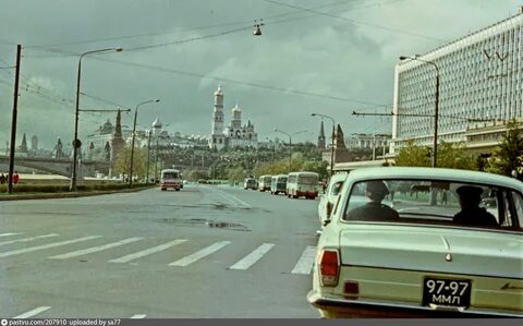 Про 1972 г