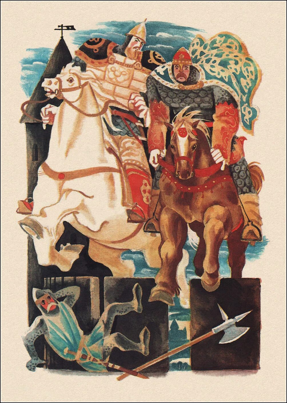 сухман одихмантьевич. владимир перцов иллюстратор. художник иллюстратор былин. сухман одихмантьевич. илья муравей и солвей розбийник.