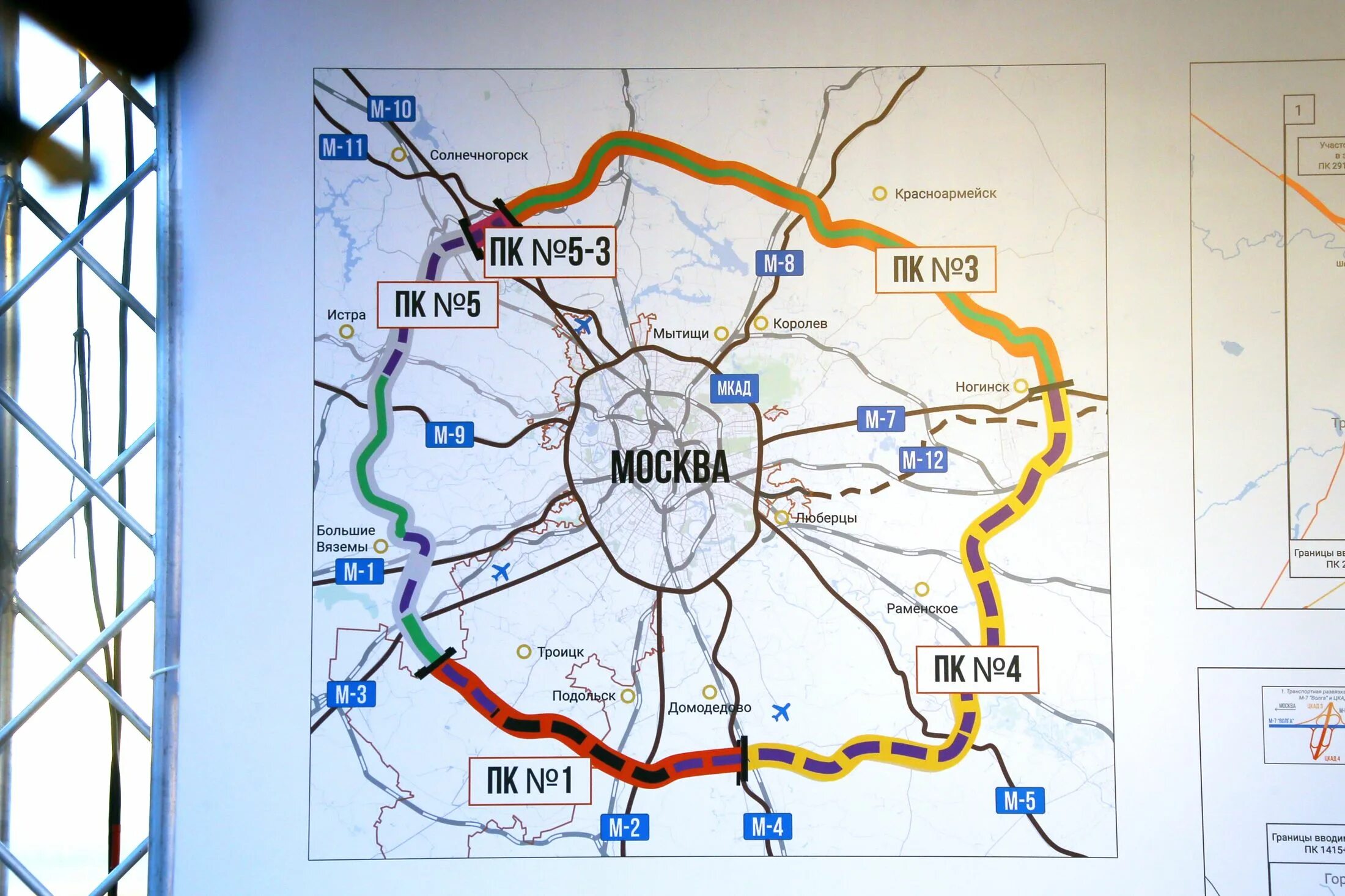 ЦКАД-4 на карте Московской области. Карта ЦКАД В Московской области 2021. Платные участки ЦКАД. ЦКАД 4.