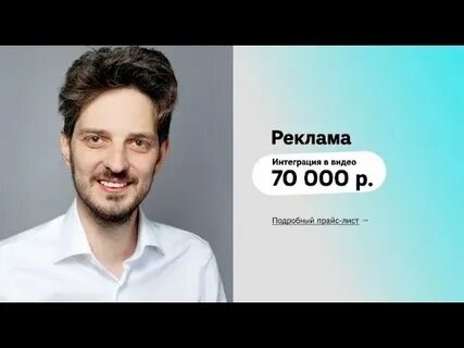 Каца цен