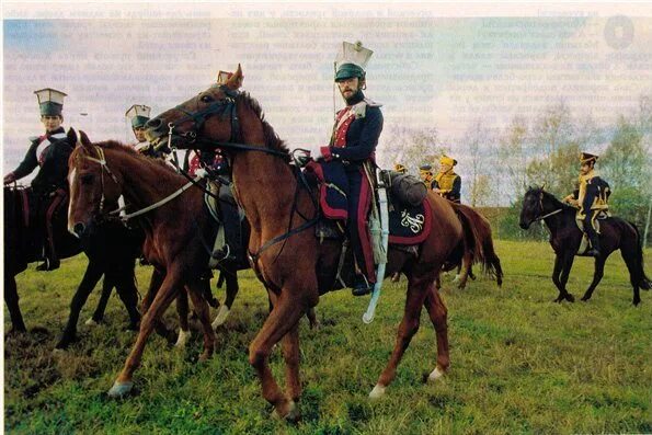 Кавалерист Пикадор Улан. Лошадь Улан. Русские уланы 18 века. Уланы фото