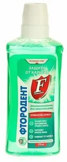 Защита от кариеса