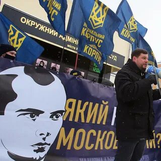 Униан последние