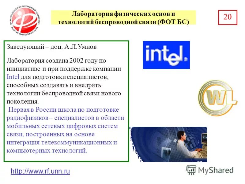 В 2002 году с тех. В 2002 году с тех. В 2002 году с тех. Массовые беспорядки в москве 2002. В 2002 году с тех.