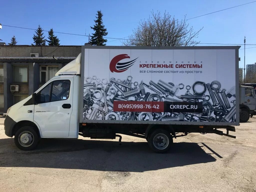 Брендирование газели. Реклама на грузовиках. Оклейка газели. Рекламный щит на газели. Брендирование газели.