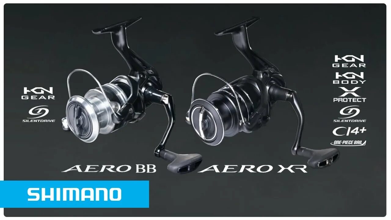 Шимано aero sxt300,. Shimano aero xr c5000. Shimano aero xr. Параметры шпули aero xr 4000. Деталировка shimano baitrunner x-aero 4000 fa.