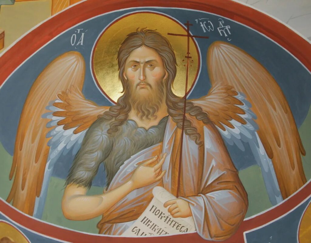 Служба иоанну предтече