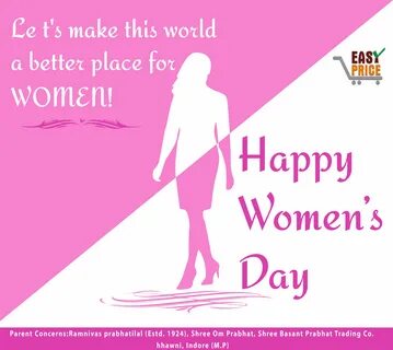 Woman day перевод