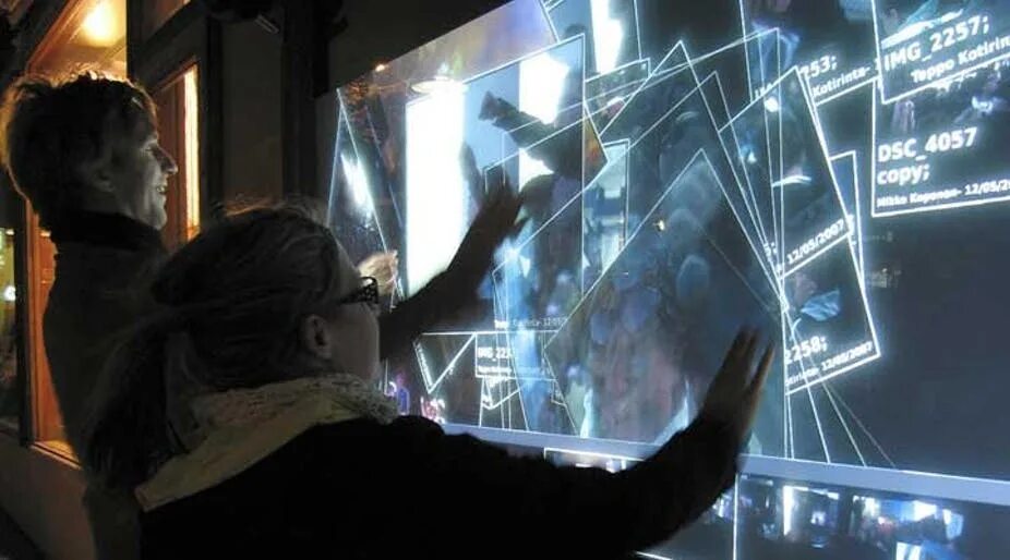 Интерактивное движение. Интерактивная видеостена. Интерактивный пол магиум. Интерактивное движение. Интерактивное движение.