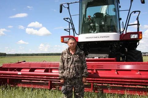 Государственный племенной завод