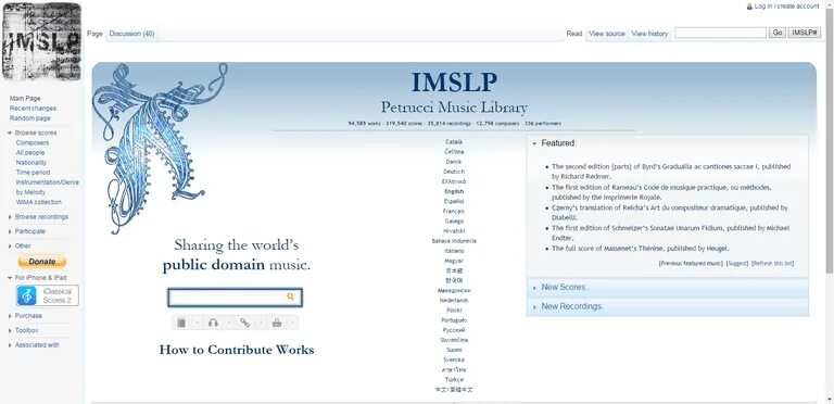 Can find project or library
