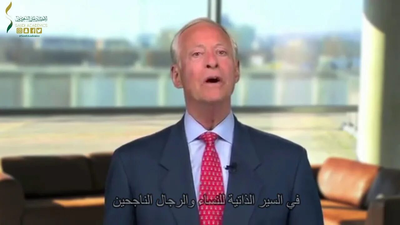 Трейси оделл. Brian tracy bestseller books. Брайан трейси. Брайан трейси. Брайан трейси.