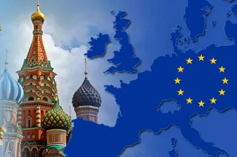 Выше не было европа