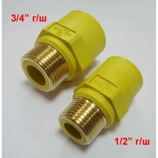 Вставки для газа
