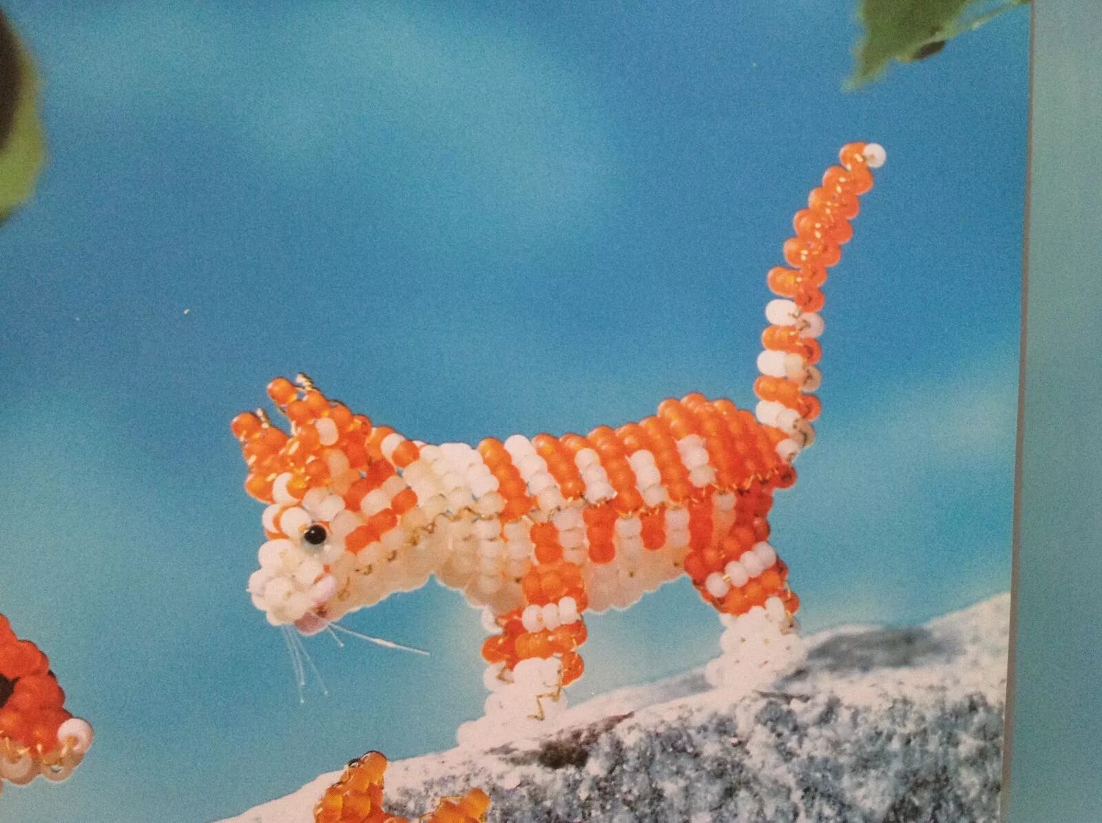 обьемный фигурки из бисера. дракон из бисера объемный. как сделать объемный бисер. крокодил из бисера. объемные фигурки из бисера.