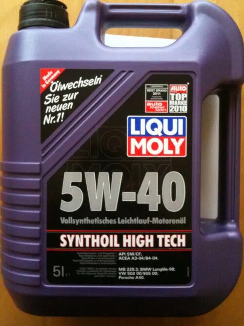 Synthoil High Tech 5w-40 1925. LM Synthoil 5w40. Liqui Moly Synthoil High Tech 5w40 (5л) 1925. Synthoil High Tech 5w-40 5л. Масло synthoil high tech 5w 40