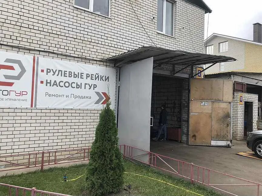 Петровские бани воронеж. Воронеж проспект патриотов 63б 2 клевер. Klever компания. Проспект патриотов 3б воронеж. Клевер чистка ковров воронеж.