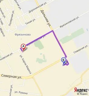 Фрязиново вологда телефон