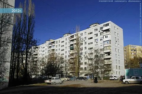 Королева 6а