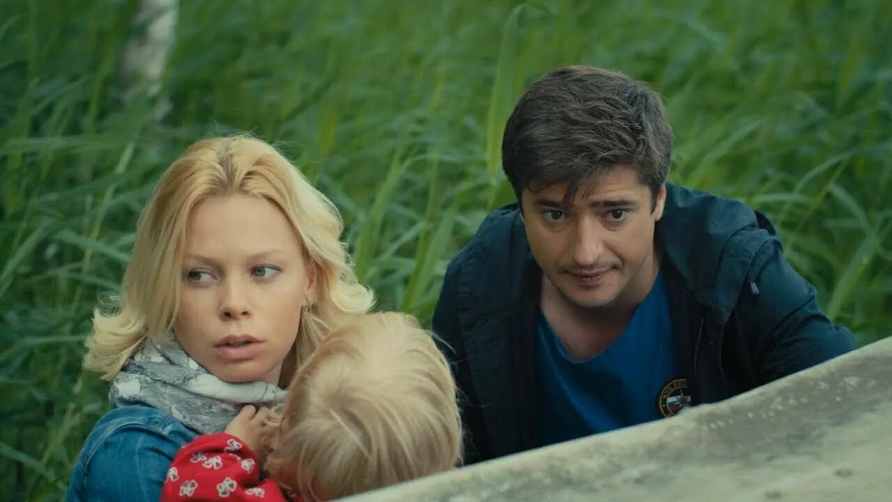 2 новая жизнь 15. Вторая жизнь сериал. вторая жизнь фильм 2015 россия. вторая жизнь сериал 2015. вторая жизнь фильм осипова.