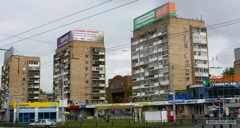 Челюскинцев екатеринбург