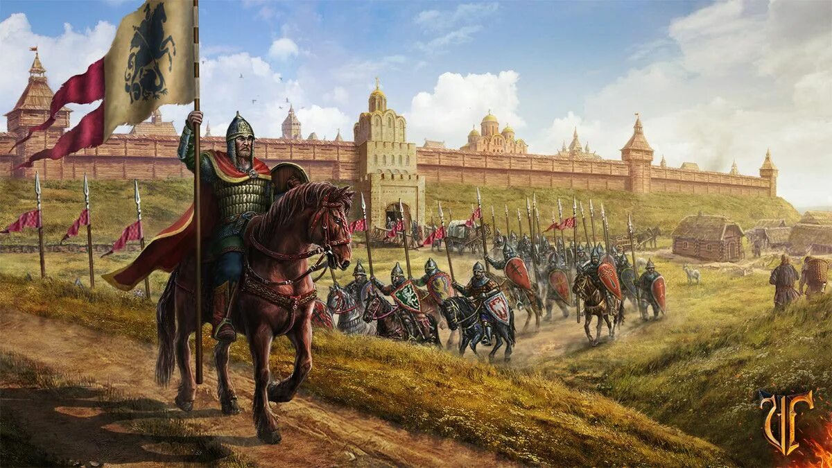Альтернативная древняя история руси. Княжеская дружина древней руси арт. русь 13 век дружина арт. междоусобные войны киевской руси.