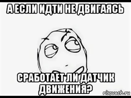 Когда было отправлено первое письмо