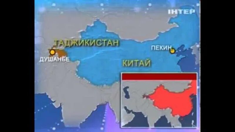 Китай забрал