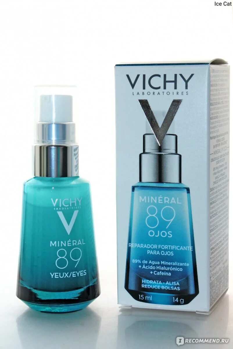 Крем для глаз виши. Vichy для глаз отзывы. Реклама виши глаза. Mineral 89 от vichy. Крем для глаз виши.