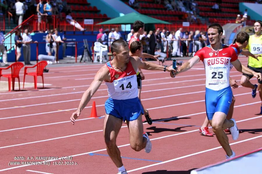 барьерный бег. бег на длинные дистанции (5000 м, 10000 м, 42195 м). легкая атлетика дисциплина бег. легкая атлетика бег на длинные дистанции. легкая атлетика.