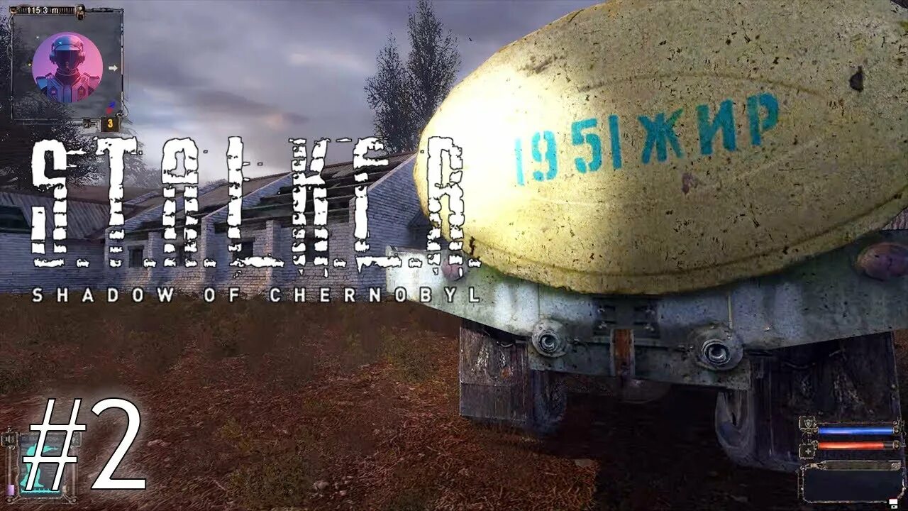 Сталкер тепловоз. Пси шлем сталкер тень чернобыля. сталкер 2012. пленка сталкер тень чернобыля. вес сталкер тень чернобыля.