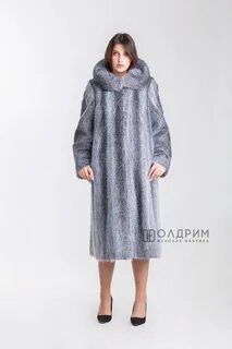 Шубы нутрия спб