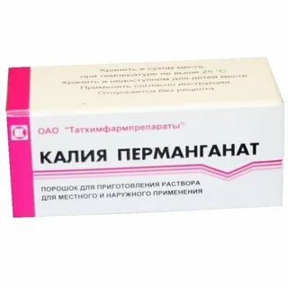 Калия перманганат поможет снизить температуру