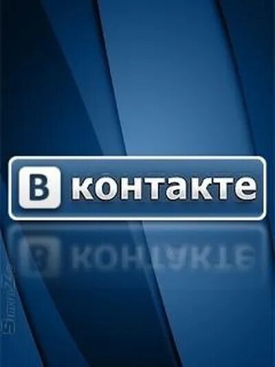 Контакты присоединяйтесь. Я В контакте Присоединяйтесь. Мы в контакте Присоединяйтесь. Мы теперь есть в контакте, Присоединяйтесь.