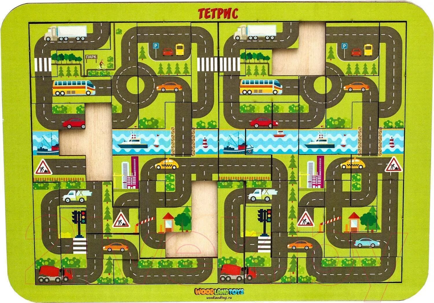 Карточные головоломки. Деревянный пазл моя планета 14 деталей купить. Dnd головоломки. Карточная игра головоломки. Карточные головоломки.