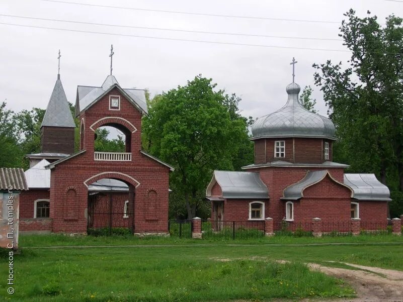 Рыльский район. Село Ивановское Рыльского района Курской области. Село Ивановское Рыльского района. Курская область Рыльский район. Храм Пресвятой Богородицы Рыльский район село Ивановское.