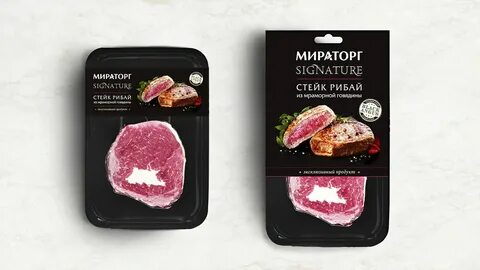 Упаковка стейков