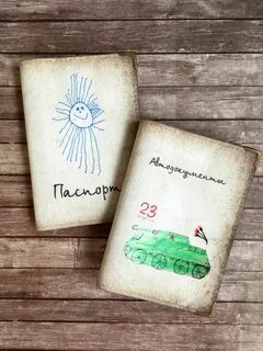 Рисунки на обложку