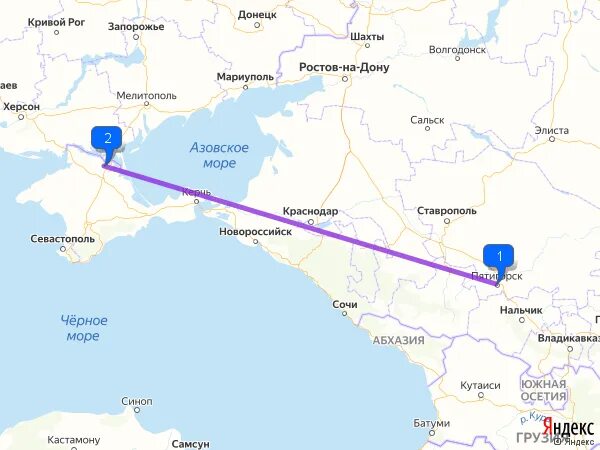 Сколько ехать до шахт