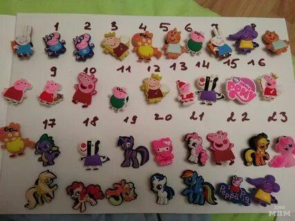 Джибитсы из пятерочки коллекция