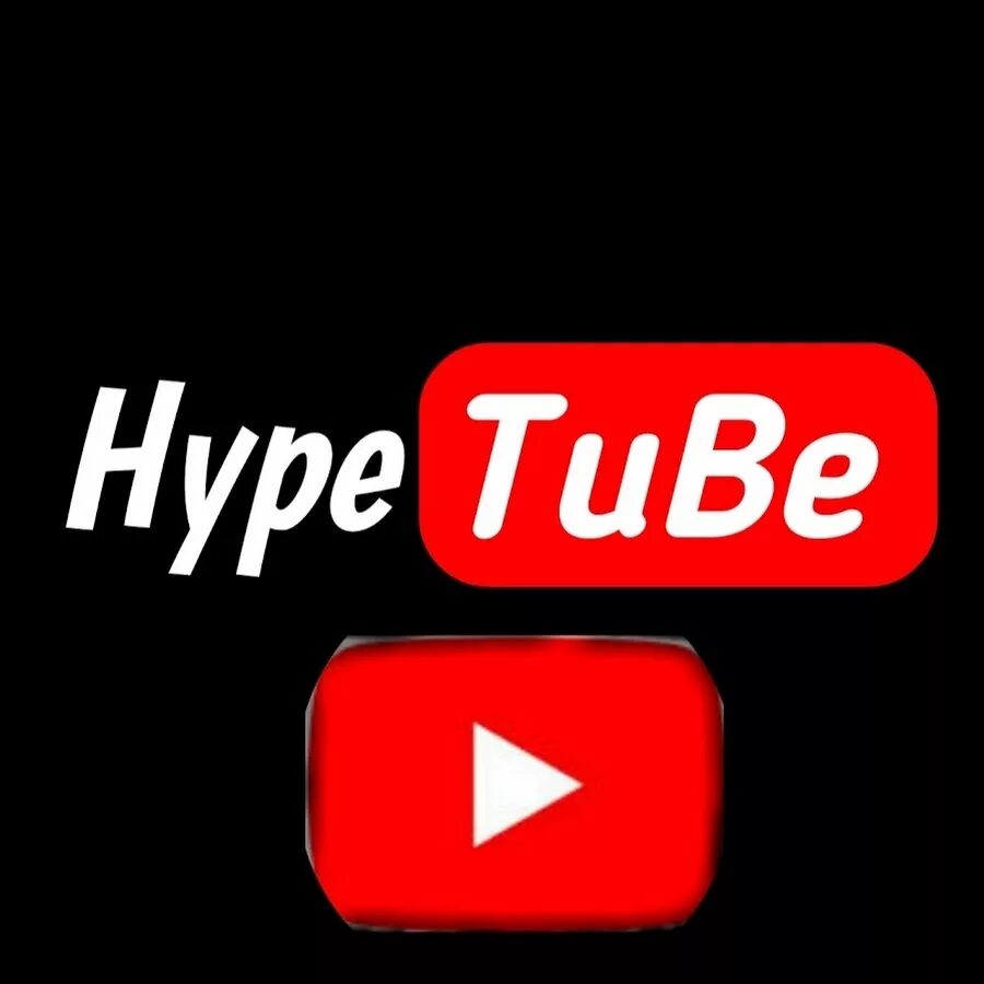 Хайп ютуб. Youtube хайп. картинки ютуб хайп. видос ютуб хайпа. маленький ютуб хайп.