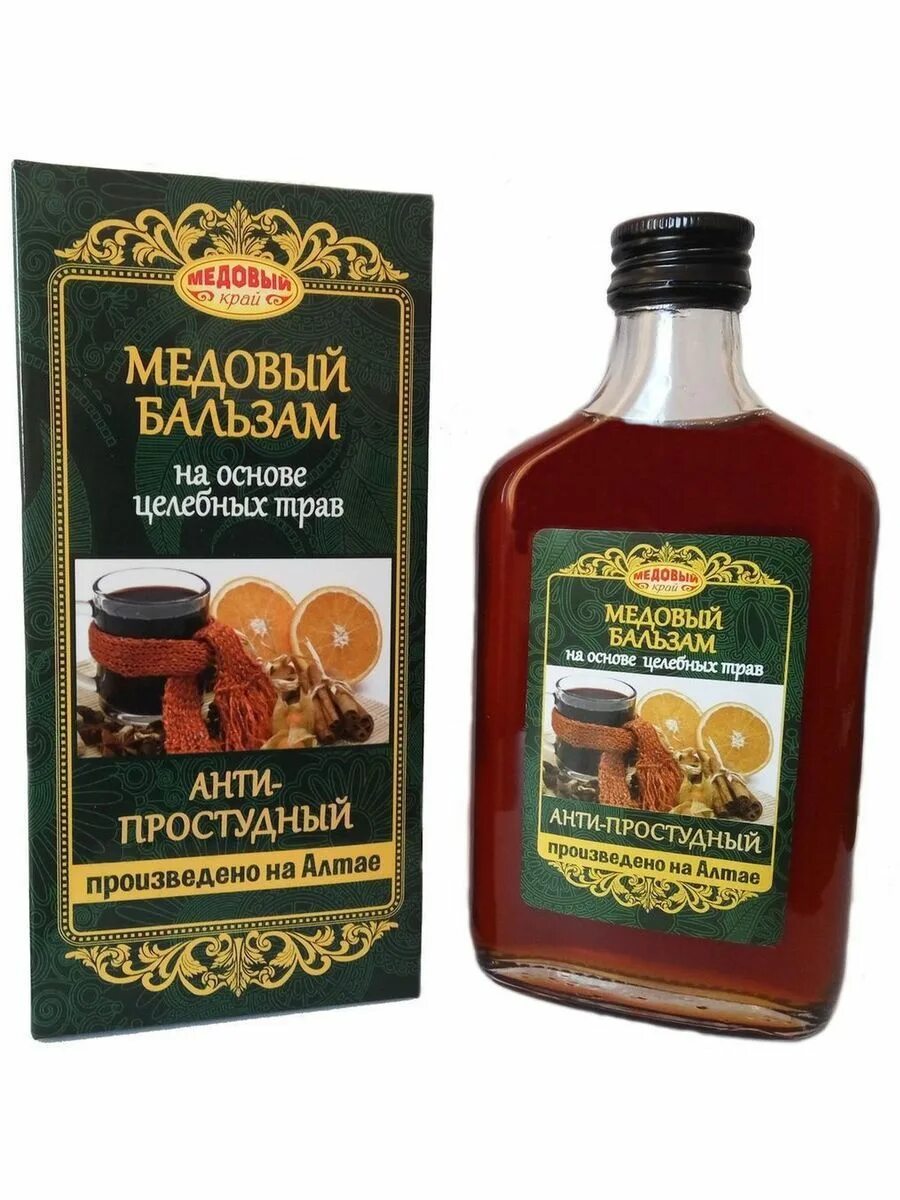 Алтайские травы бальзам №1 антистресс 250мл. Бальзам безалкогольный. Алтайский бальзам общеукрепляющий. Бальзам алтайский 250мл. Бальзамы на основе трав.