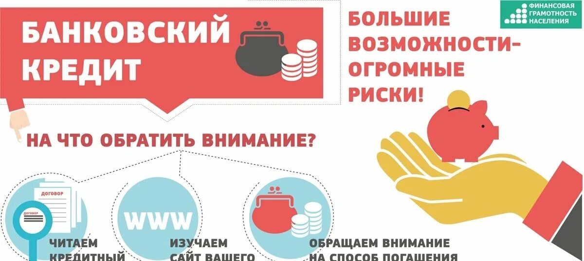 Трезвый расчет. Джон ватсон мем. Еда на новый год на одного. Трезвый и пьяный. Попытаться понять человека.