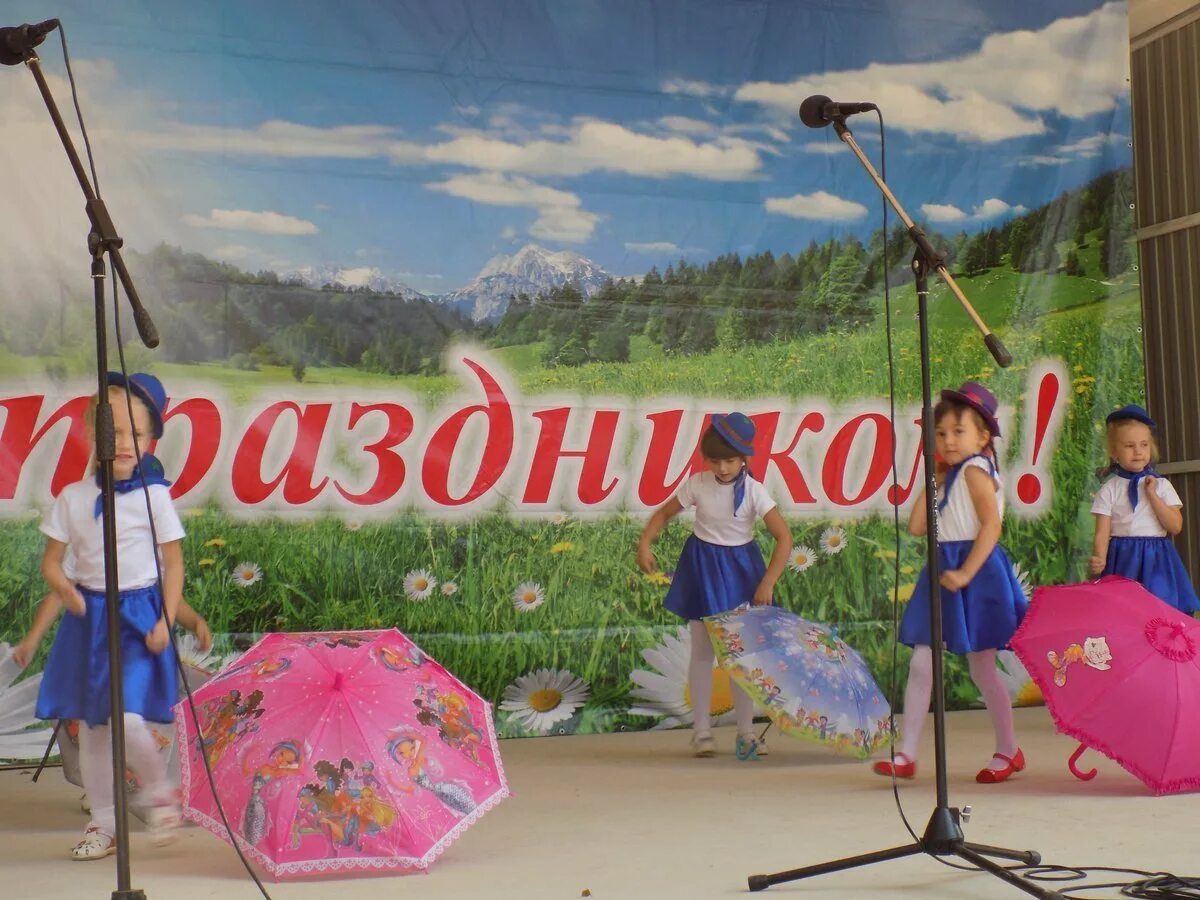 День поселения. Праздничная афиша к дню поселка. День села афиша. День поселения. День поселения.