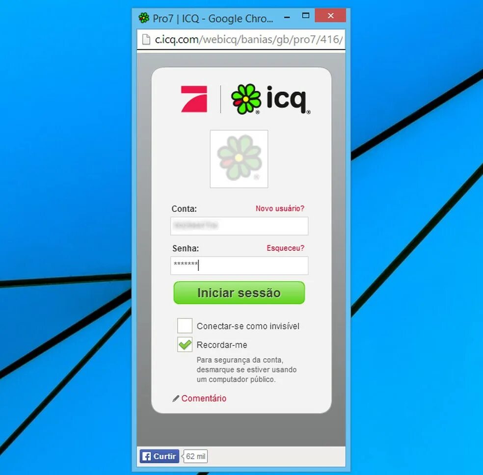 Аська работает. ICQ. I=Q*W. ICQ картинки. ICQ аська.