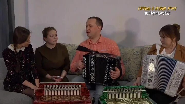 Песни пташицы и ивана разумова. Песни пташицы и ивана разумова. Ансамбль пташица песня пой моя гармонь. Песни пташицы и ивана разумова. Песни пташицы и ивана разумова.