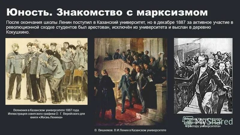 окончание школы выбор профессии. после окончания школы работая на заводе. люди на заводе. Electronics factory. рабочий на заводе.