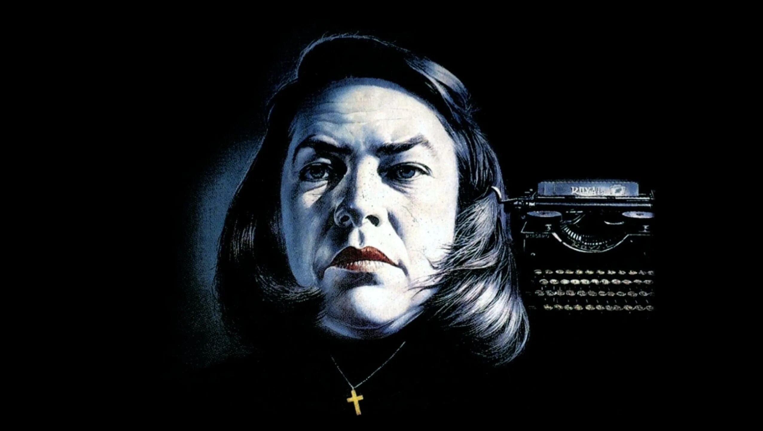 Мизери. Кэти бейтс «мизери» (1990). энни уилкс мизери.