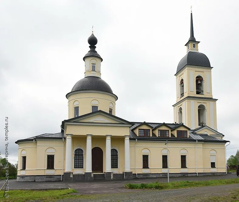 Погода хвалово