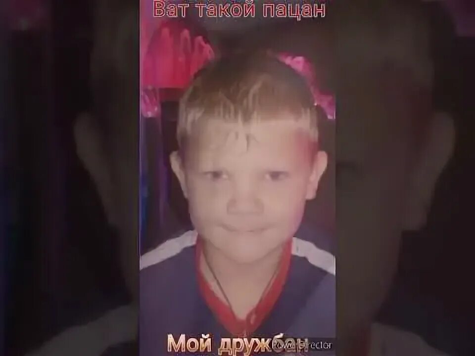 Вот такой пацан цан. Алмаз индиго экстрасенс сейчас. Певец talant вот такой пацан. Алмаз хусаинов индиго. Трек пацан цан.
